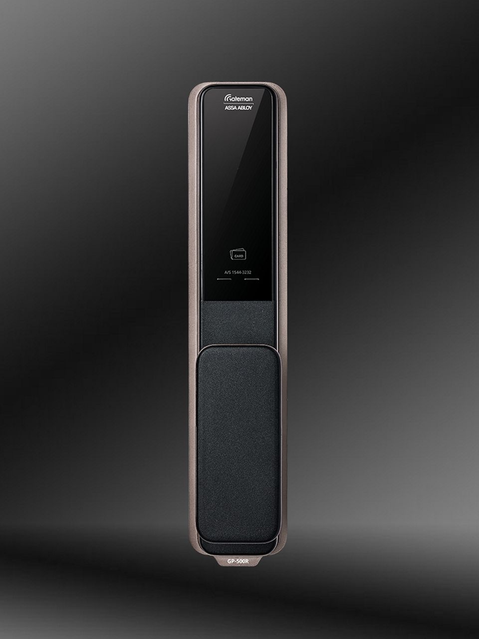 GP-500R | Gateman