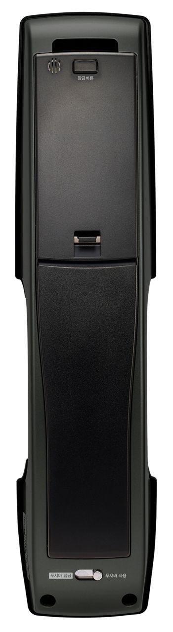 Image: G-SUIT touch+_main