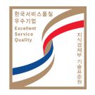 emblem-SQ.