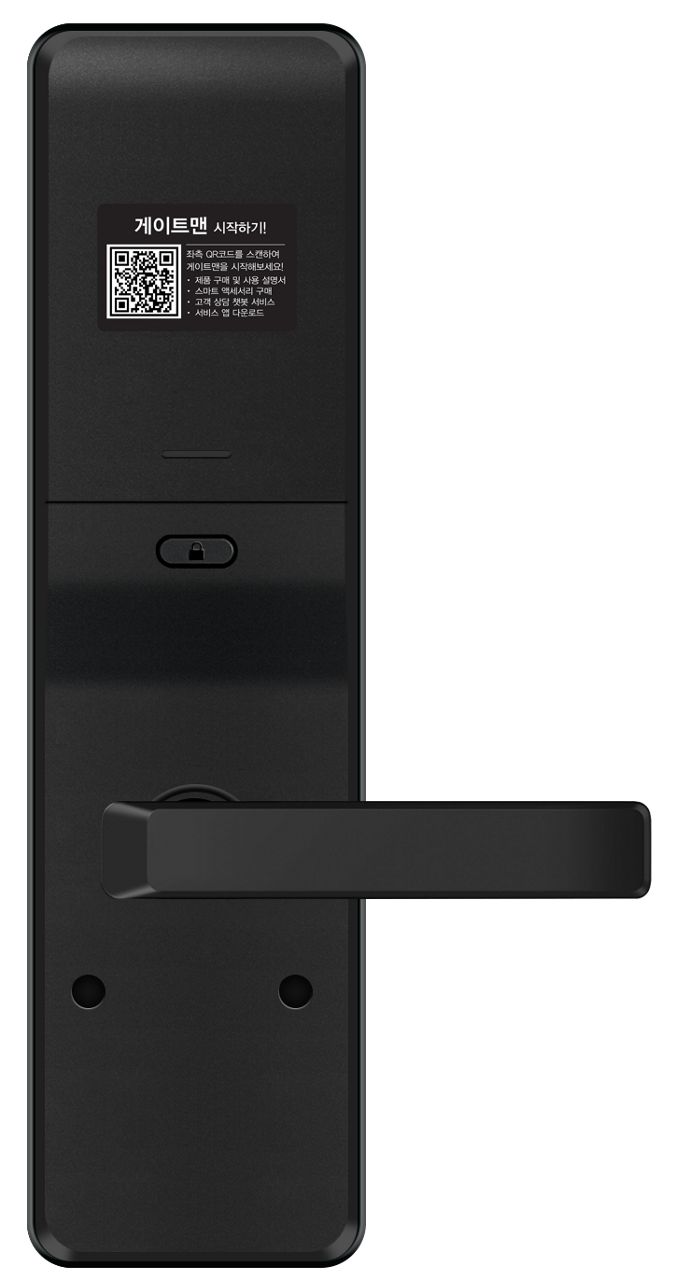 Image: GL-200H_main