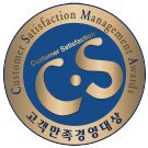 emblem-CS.