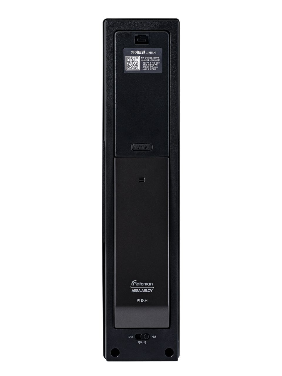 Image: GM-500S_main