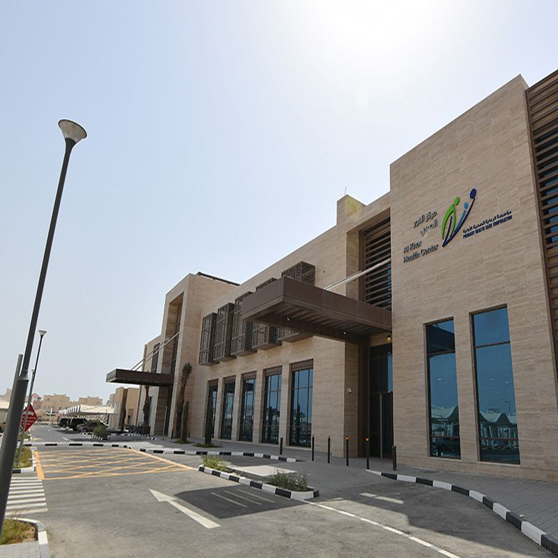 Al Khor Health Centre Construction Project Qatar 