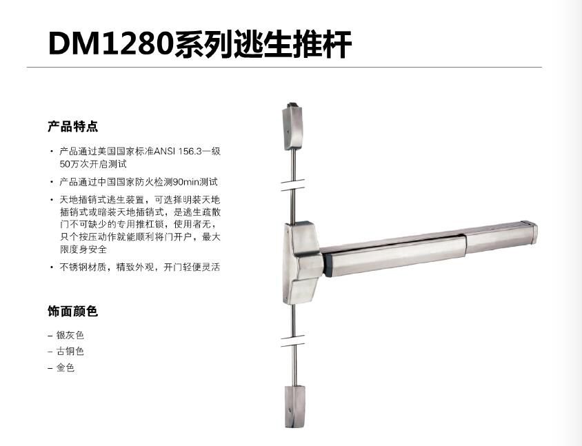 66151-dm1280.jpg