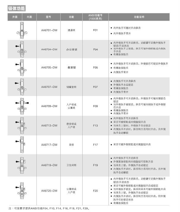8cc5f-us-3.jpg