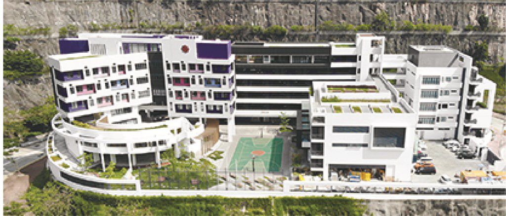 Caritas Mother Teresa School, Hong Kong 