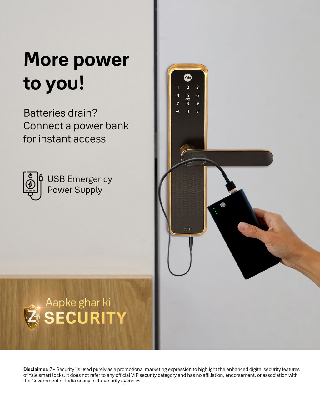 Power Bank Access
