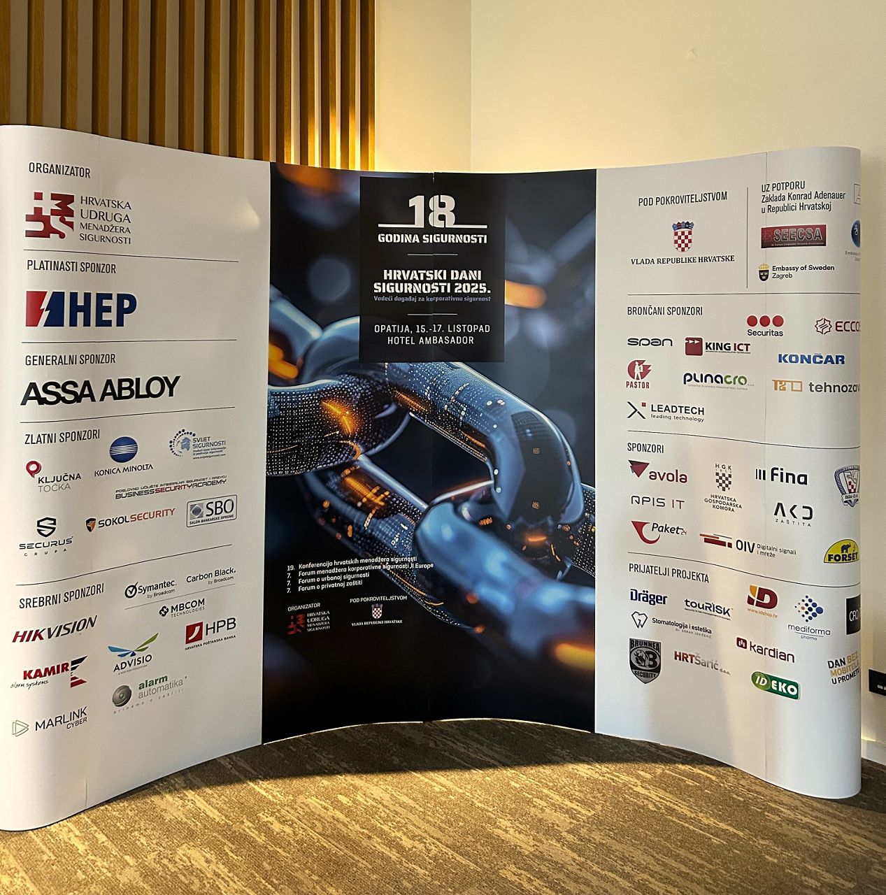 Sponsor Wall at the Croatian Security Days 2025 in Opatija