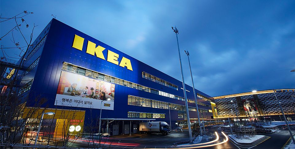 광명 IKEA