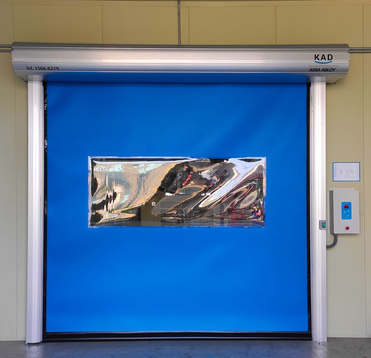 Image: Auto-Recovery Speed Door KAD-3000