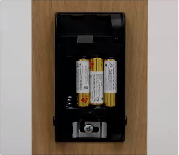 Keyless connected installation step 2.