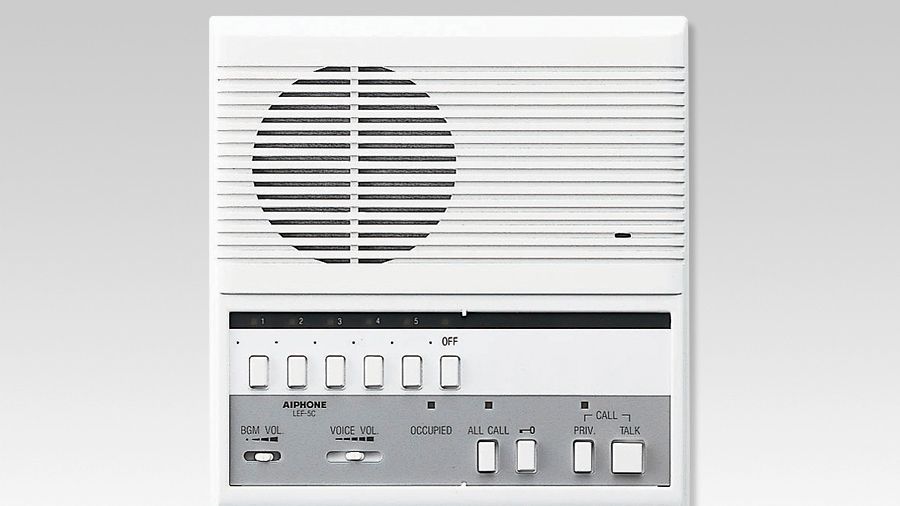 PTI intercom hardware