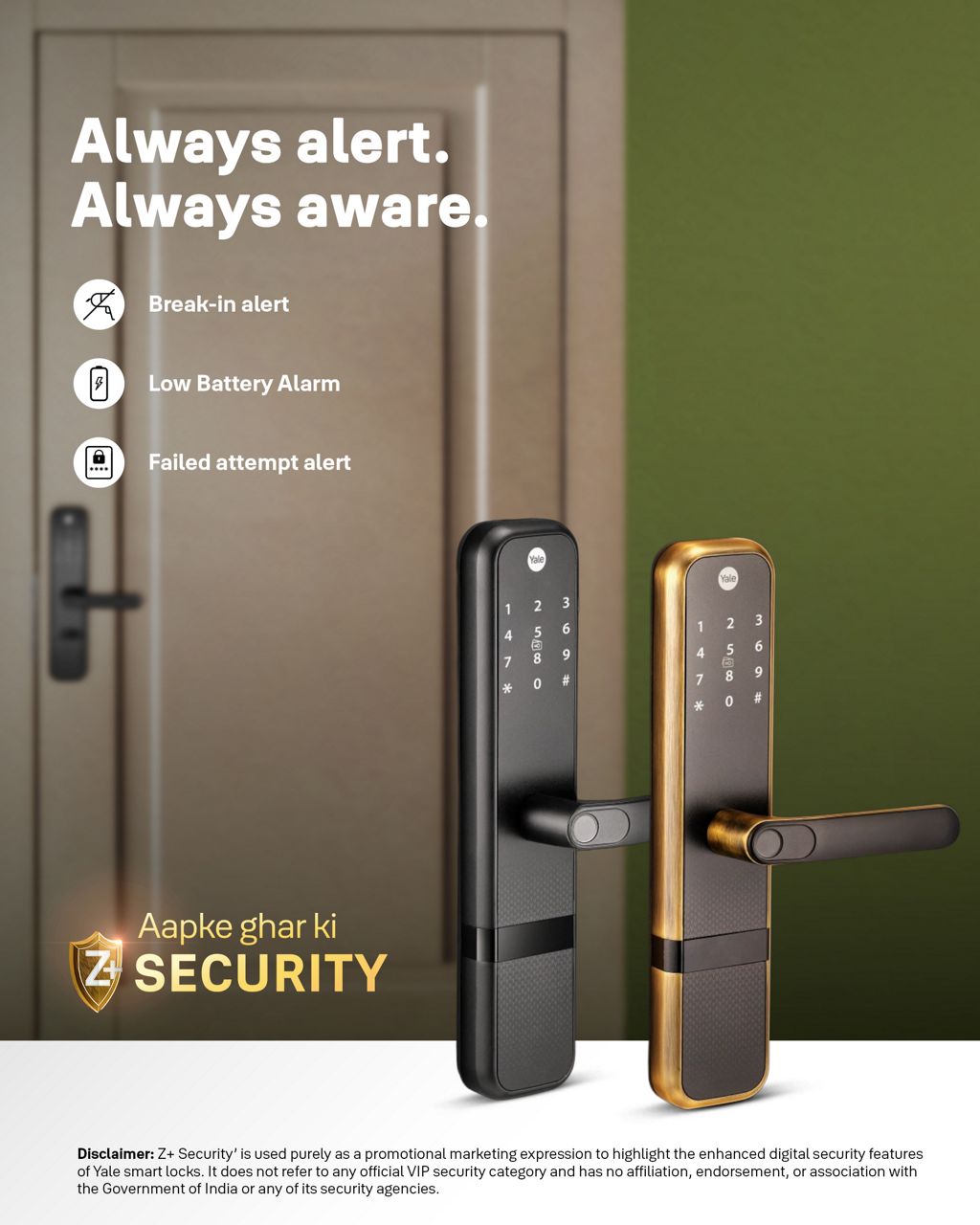 Protection Alert Features