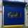 high-speed-doors/cold-storage-units