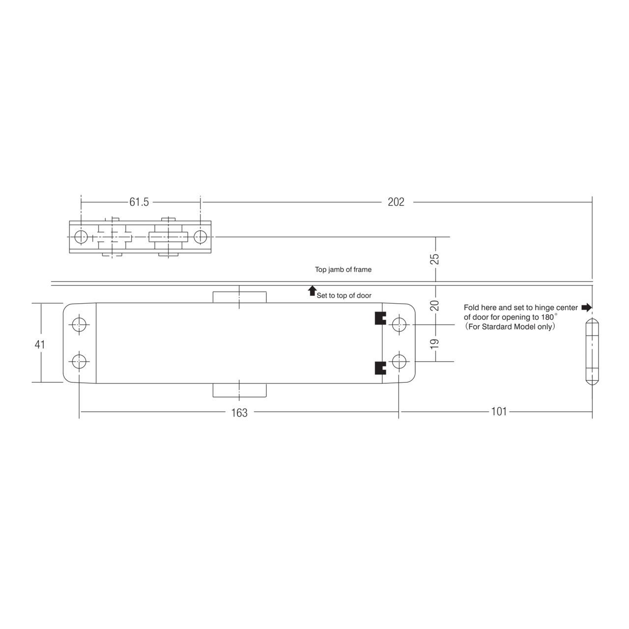 SGDC-72H