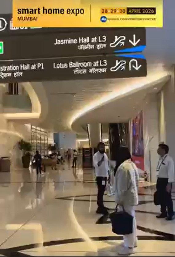 Smart Home Expo