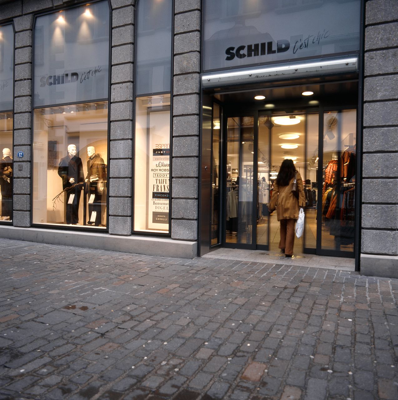 Image: Record TOS 20 滑动门