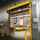 Porte rapide automatique souple en industrie traditionnelle