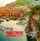 Yale to attend the DISTREE Event in Monaco