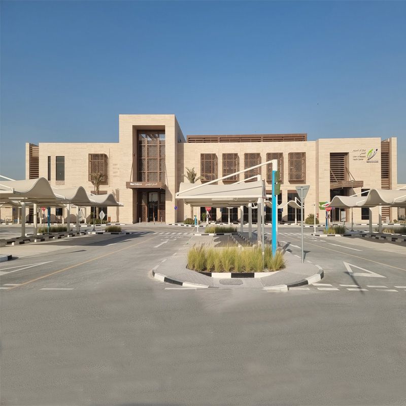 Ain Khaled Health Centre Doha, Qatar