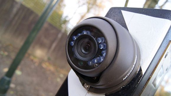 DS Security Camera