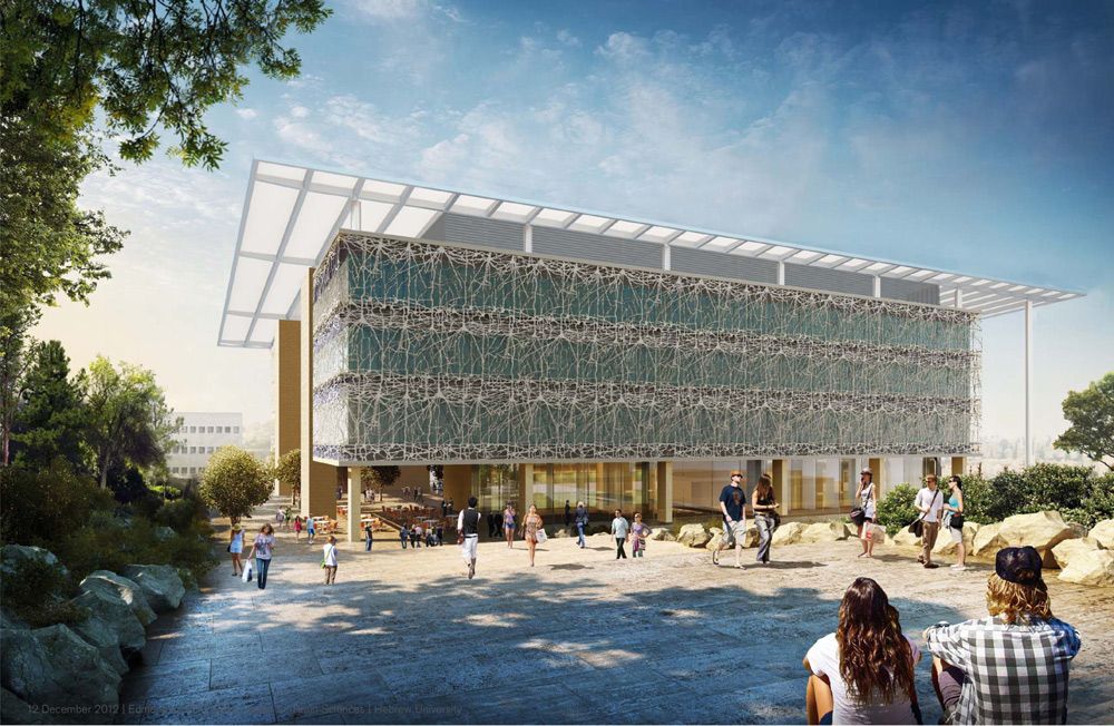 Brain sciences building.jpg