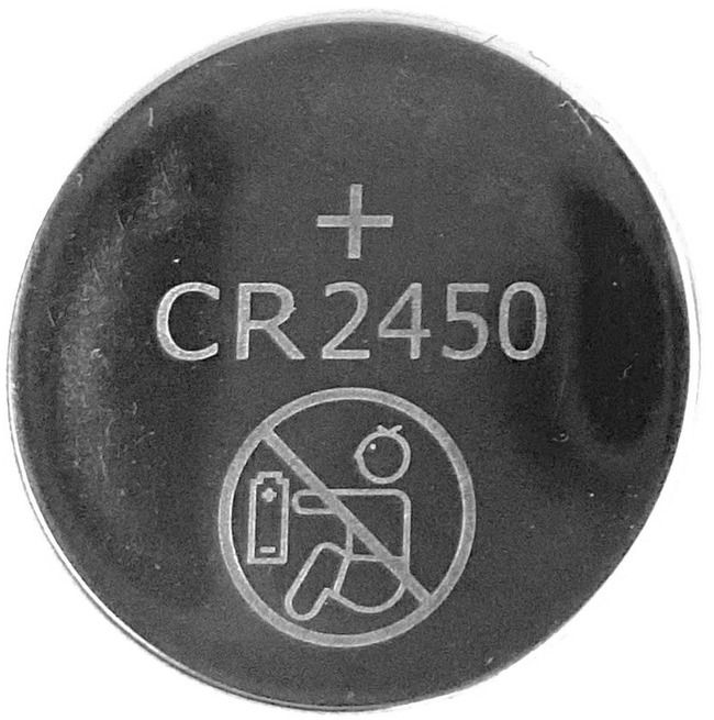 Button cell eCLIQ VB04