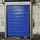 Dynaco M2 Freezer: An Innovative and High-Performance Solution for Cold Rooms