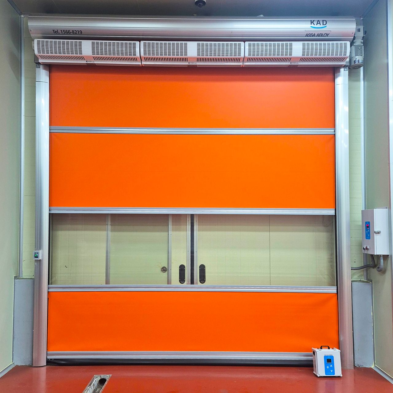 Image: 비상개폐기 EMC-2200