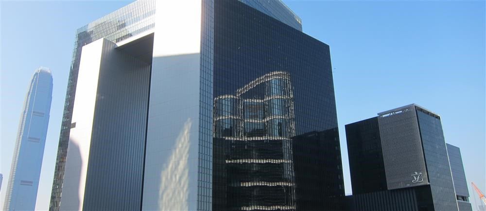 Government headquarters, Hong Kong