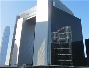 Government Headquarters, Hong Kong