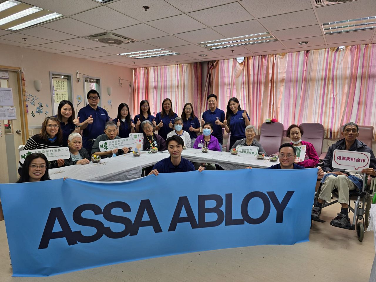 ASSA ABLOY Opening Solutions Hong Kong Celebrates 10 Consecutive Years of Caring Company Recognition