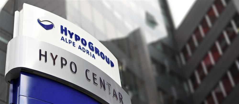 克羅埃西亞–Hypo Alpe-Adria-Bank