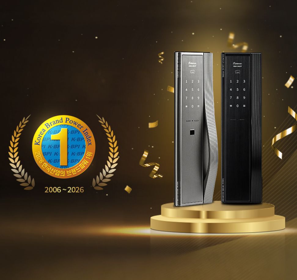 ASSA ABLOY ranked first for the 21st consecutive year in the 2026 K-BPI Award 