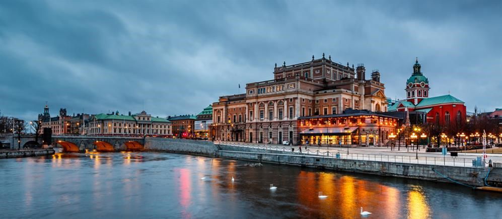 National Property Board, Sweden