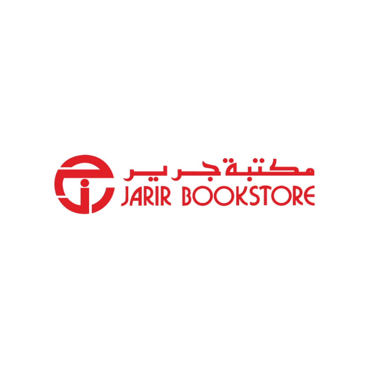 Al Jarir Bookstore