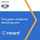 Entrematic + Record, two great companies becoming one
