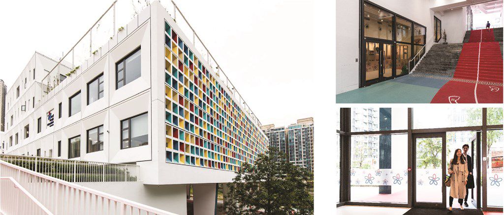 The French International School