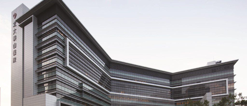 The North Lantau Island Hospital ASD, Hong Kong