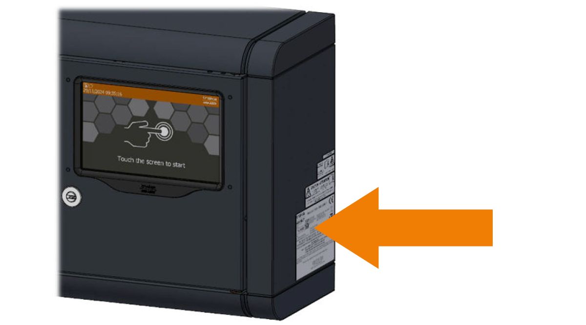 Traka Touch Core serial number