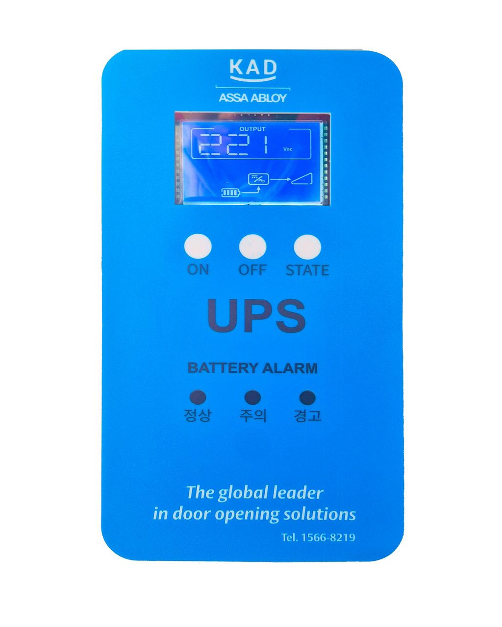 Image: KPS-1600 비상개폐장치 UPS