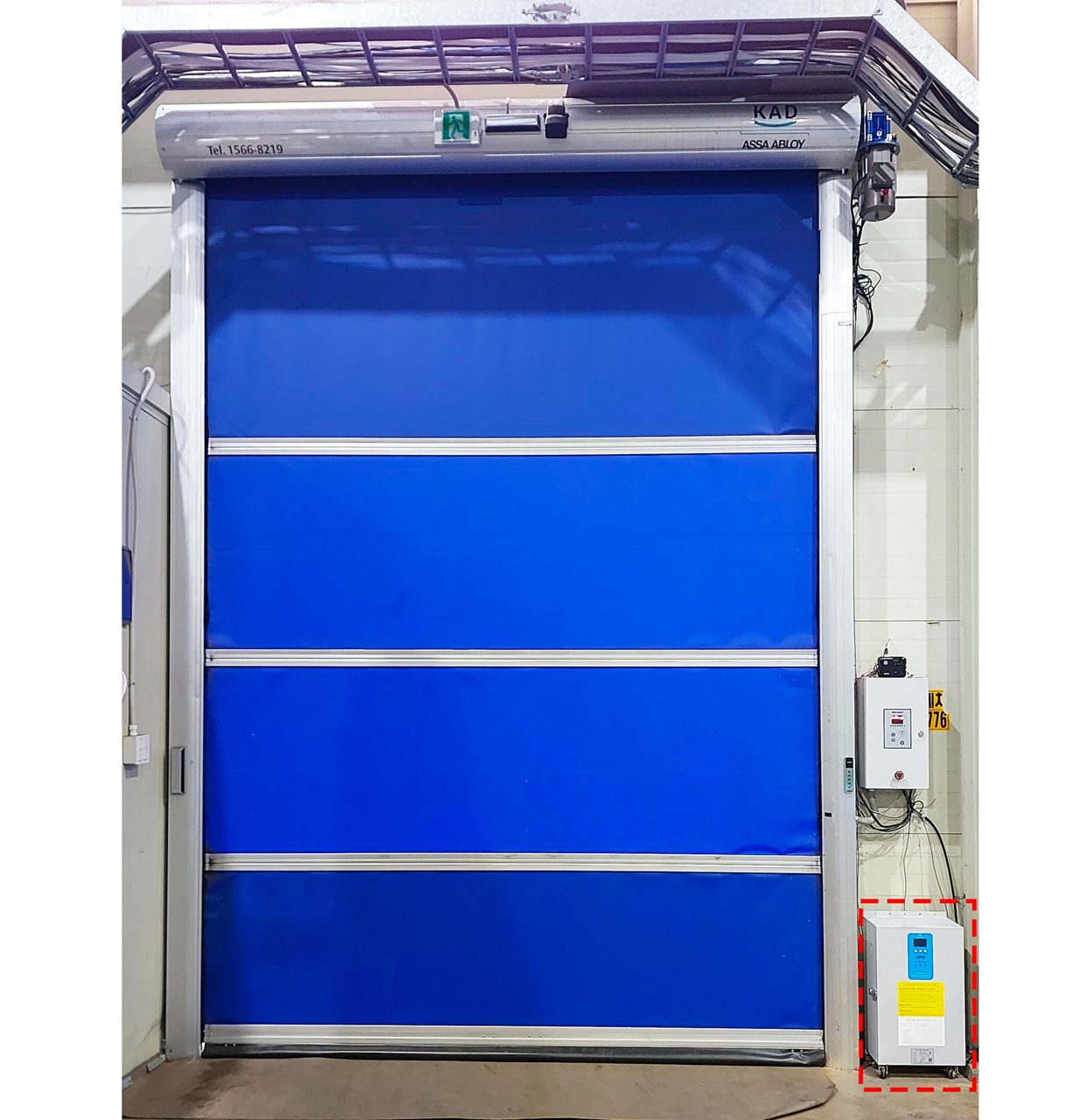 Image: KPS-1600 비상개폐장치 UPS