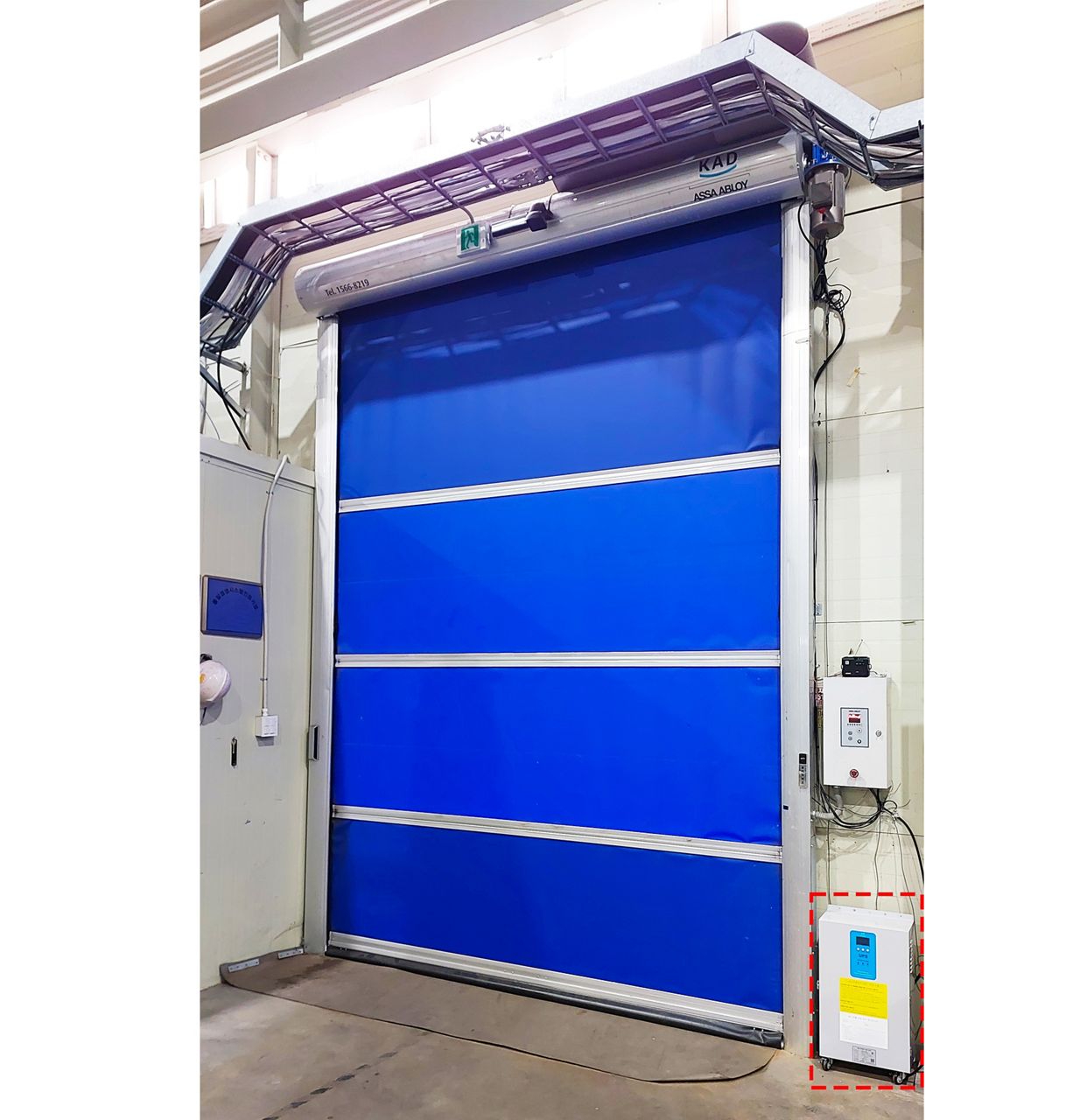 Image: KPS-1600 비상개폐장치 UPS