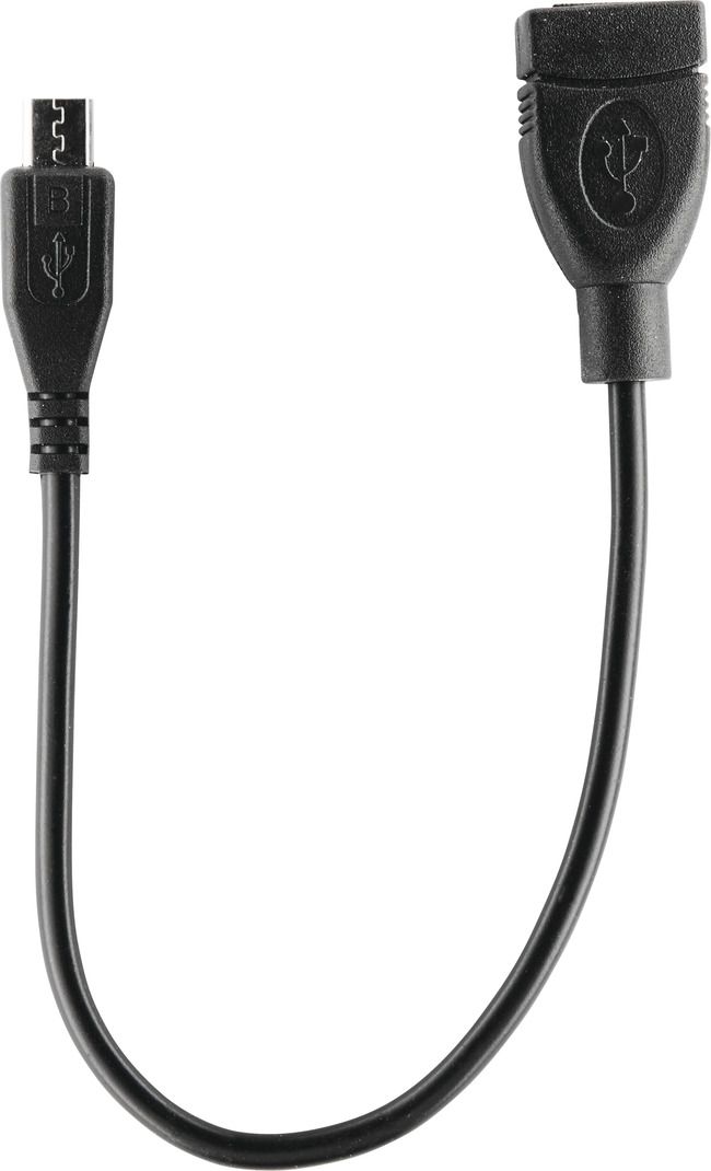 USB adapter cable NZ07