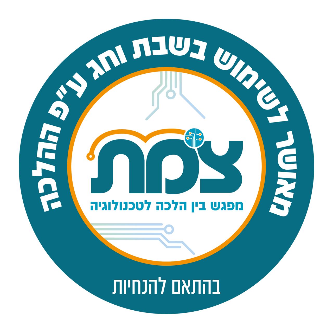 Image: No description