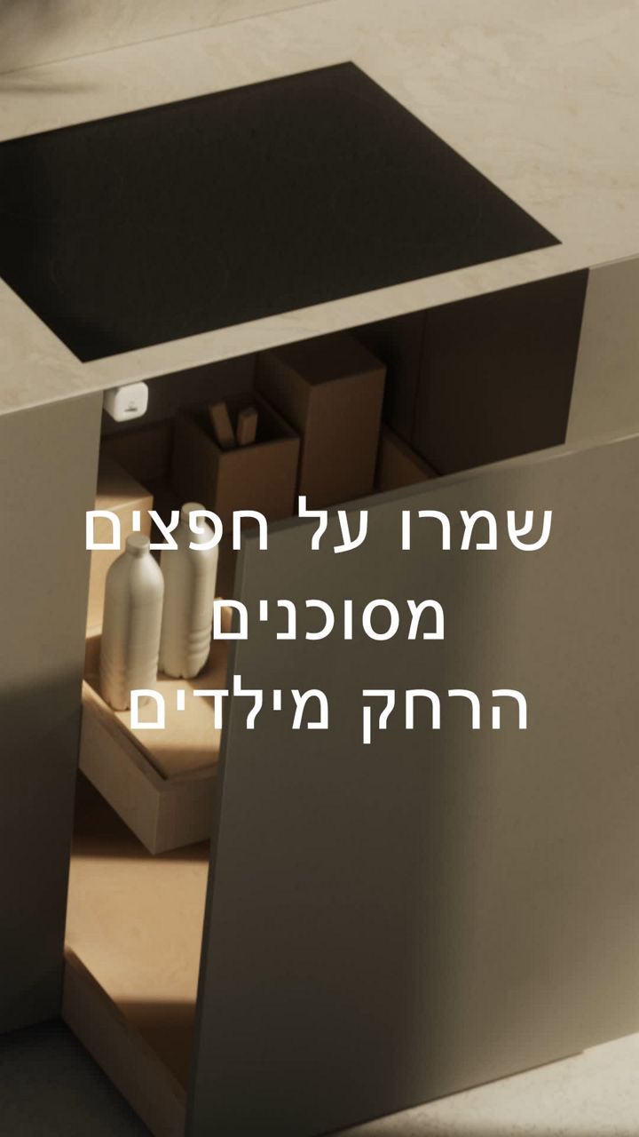 Video: No description