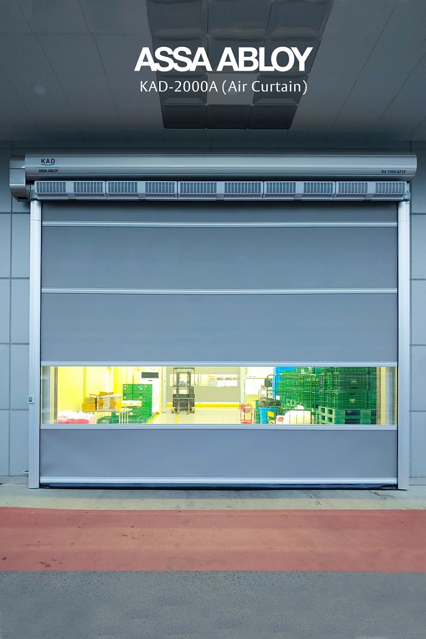 Image: Basic Speed Door KAD-2000